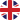 English (US)